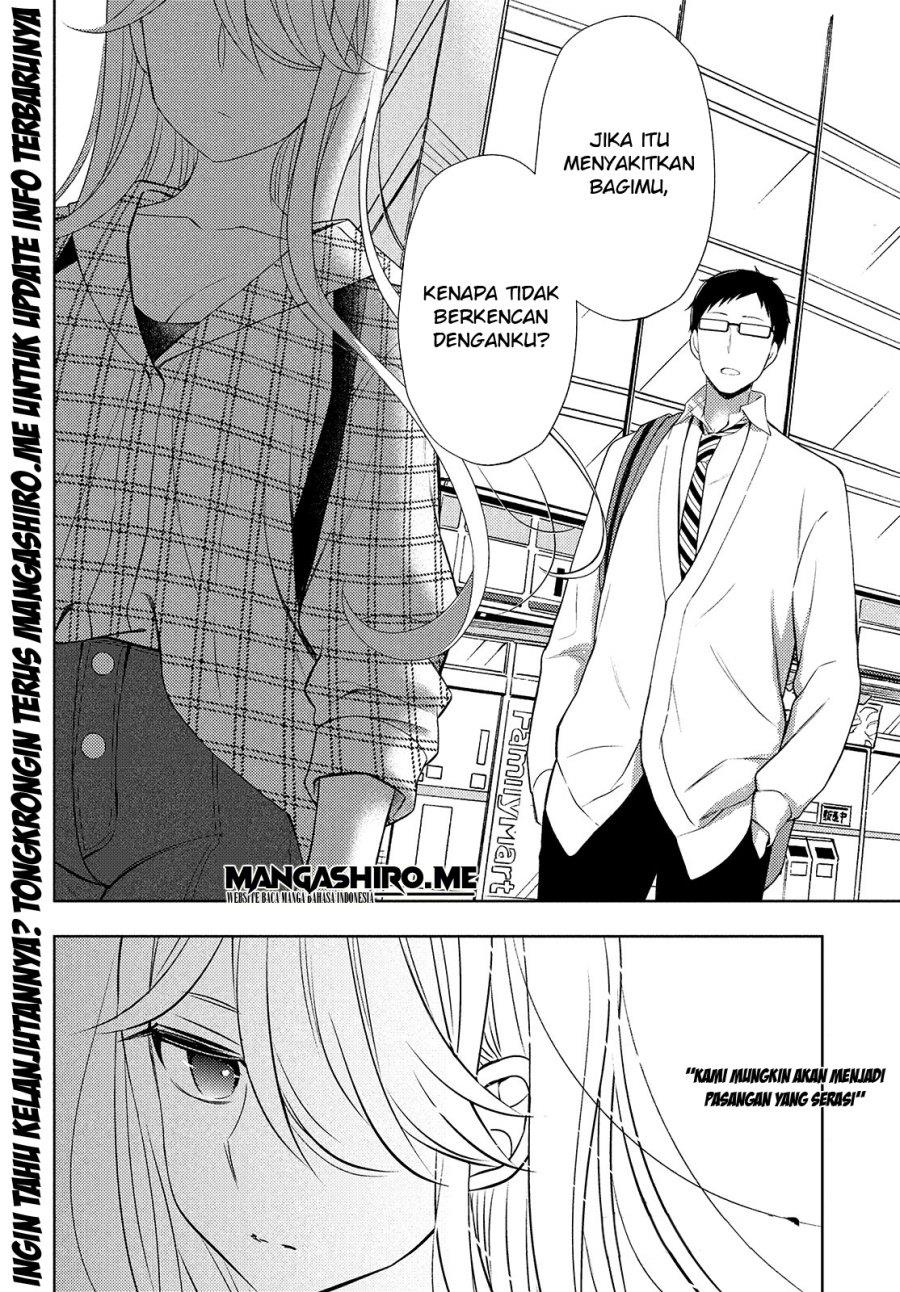 Watari-kun no xx ga Houkai Sunzen Chapter 62