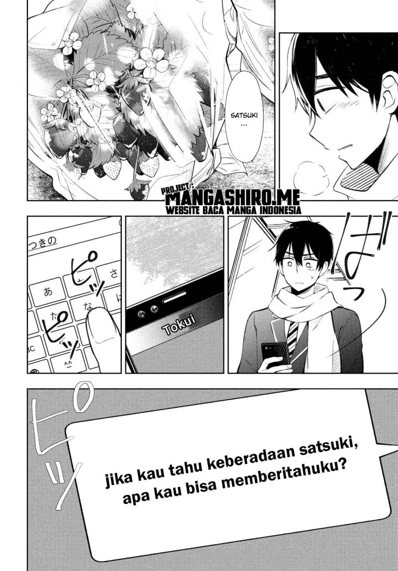 Watari-kun no xx ga Houkai Sunzen Chapter 66