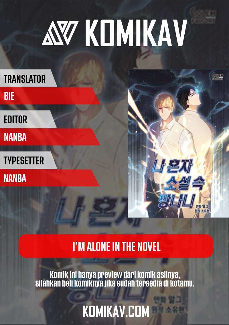 I’m Alone In The Novel Chapter 41