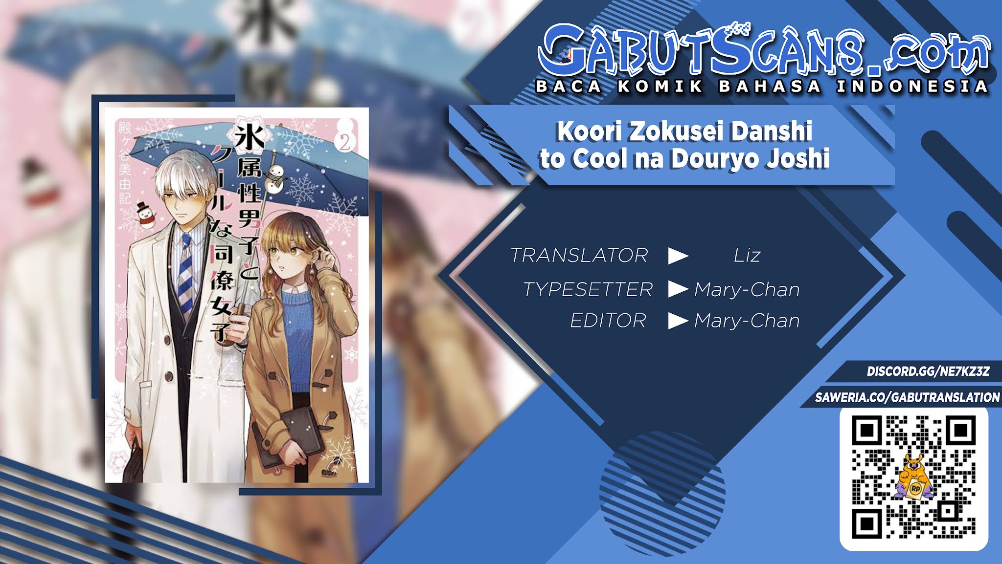 Koori Zokusei Danshi to Cool na Douryo Joshi Chapter 10