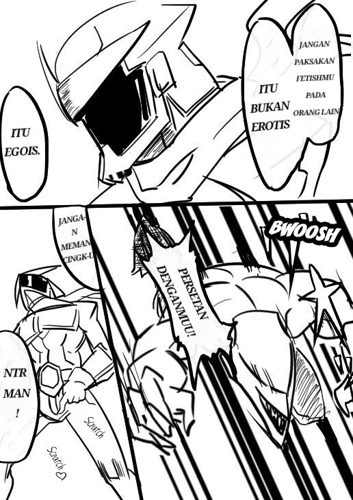 A Shitty Hero Manga Chapter 00