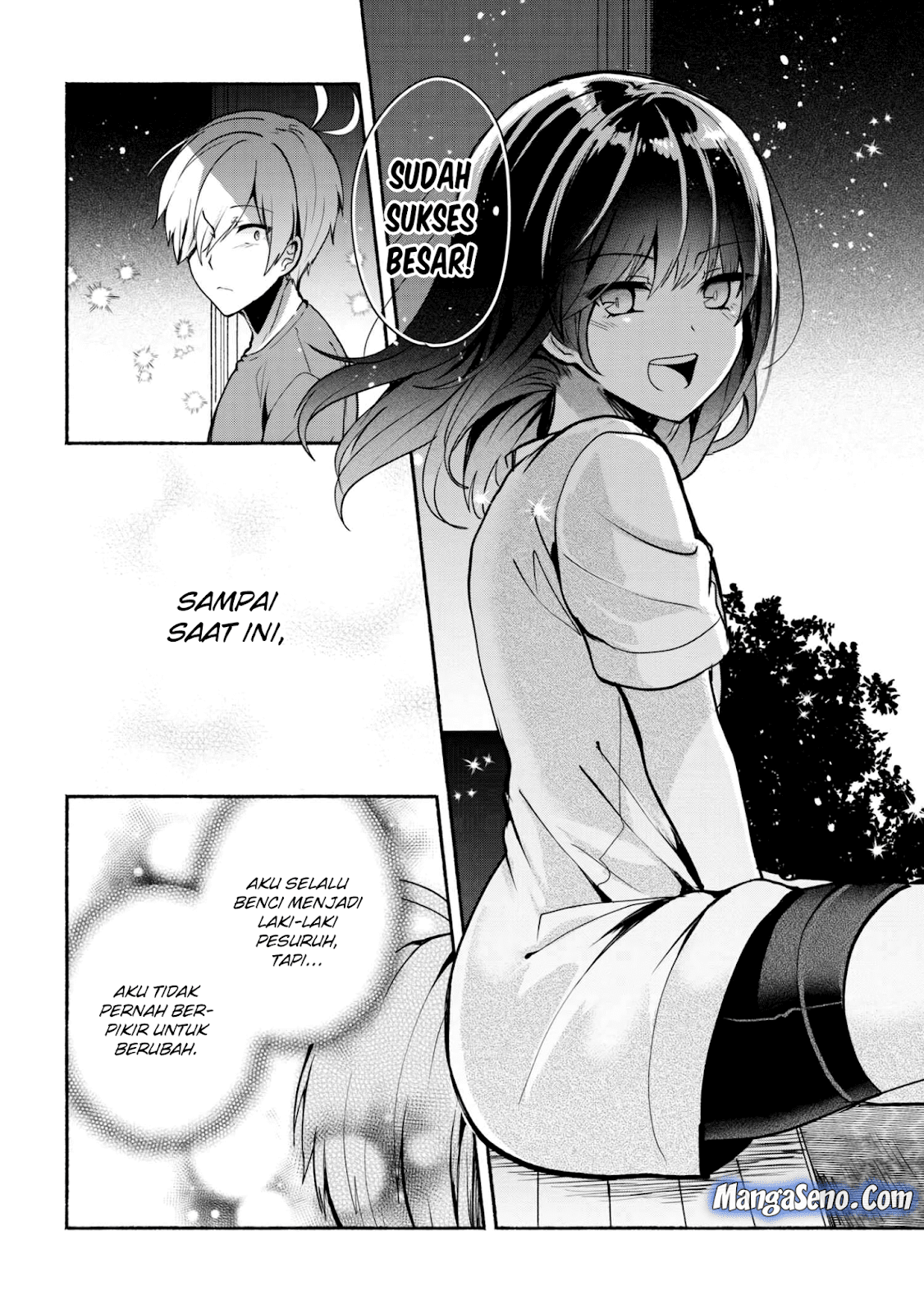 Pashiri na Boku to Koi suru Banchou-san Chapter 31