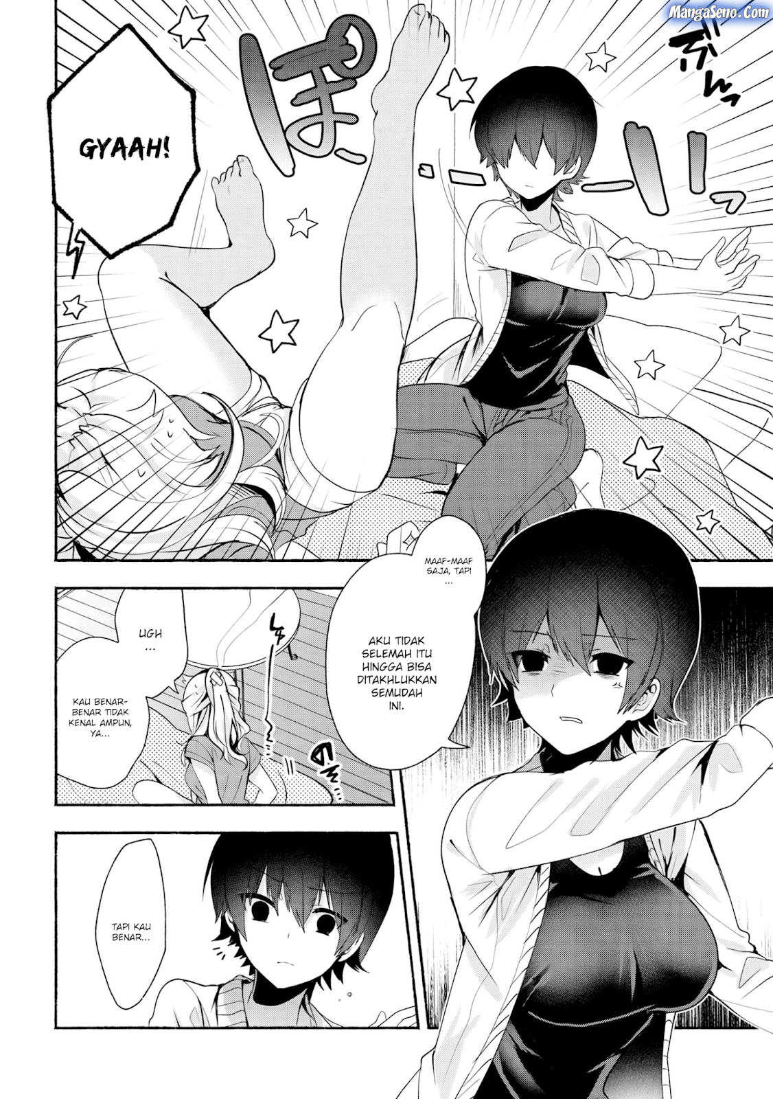 Pashiri na Boku to Koi suru Banchou-san Chapter 32