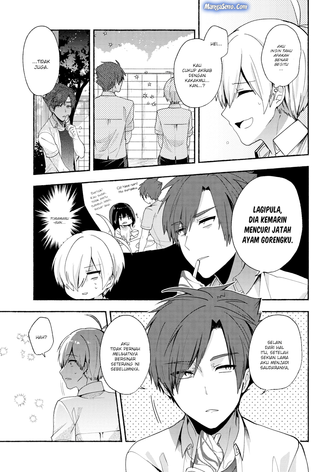 Pashiri na Boku to Koi suru Banchou-san Chapter 37