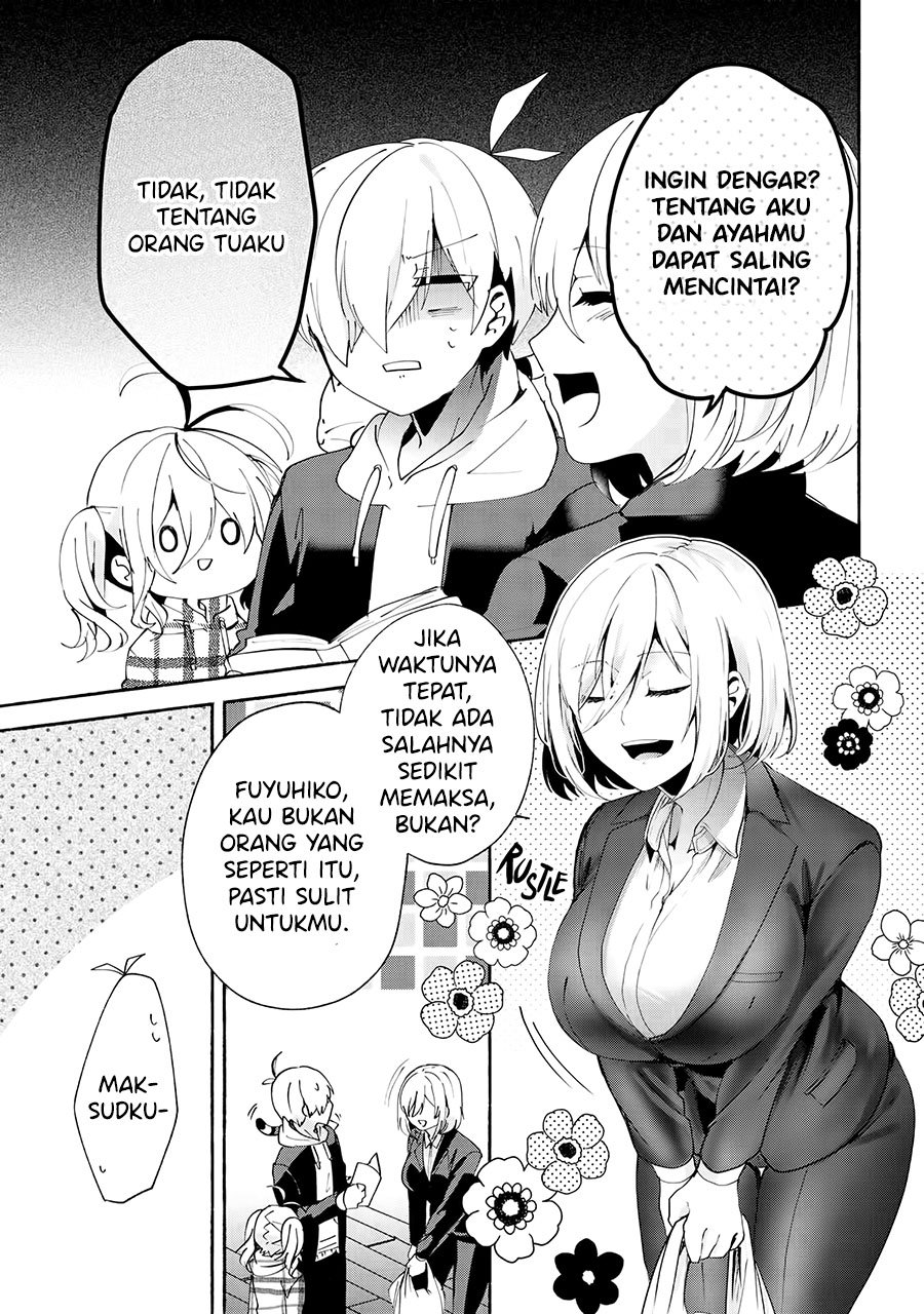 Pashiri na Boku to Koi suru Banchou-san Chapter 72