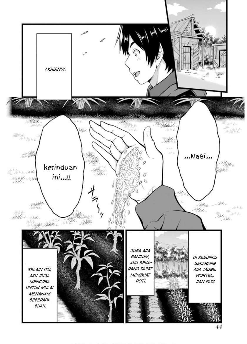 Yurufuwa Nouka no Mojibake Skill ~Isekai de Katarogu Tsuuhan Yattemasu~ Chapter 6