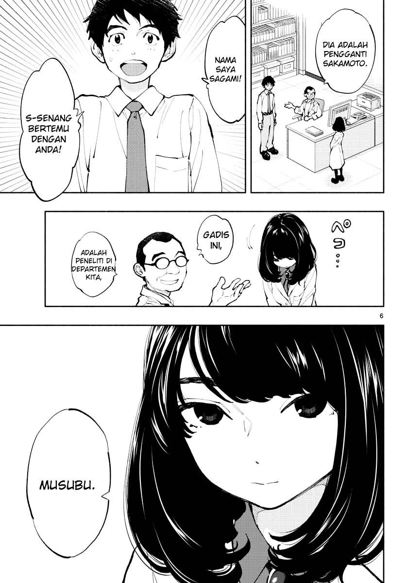 Asoko de Hataraku Musubu-san Chapter 1