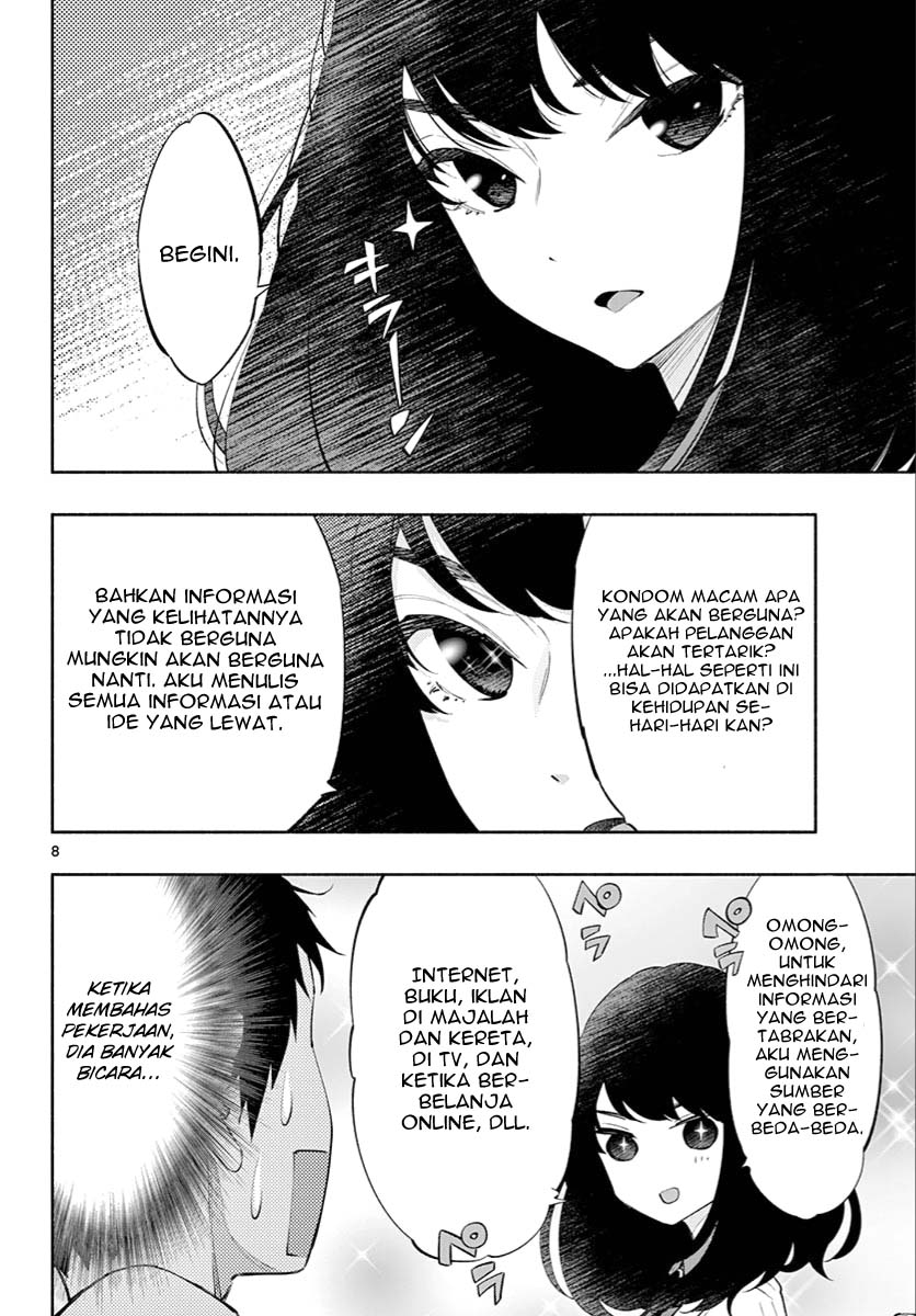 Asoko de Hataraku Musubu-san Chapter 7