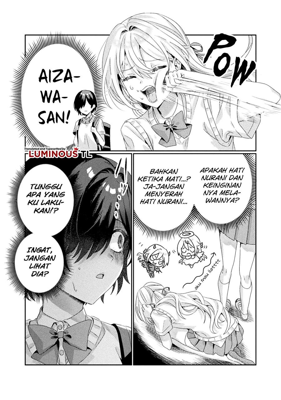 Mietemasu yo! Aizawa-san Chapter 2