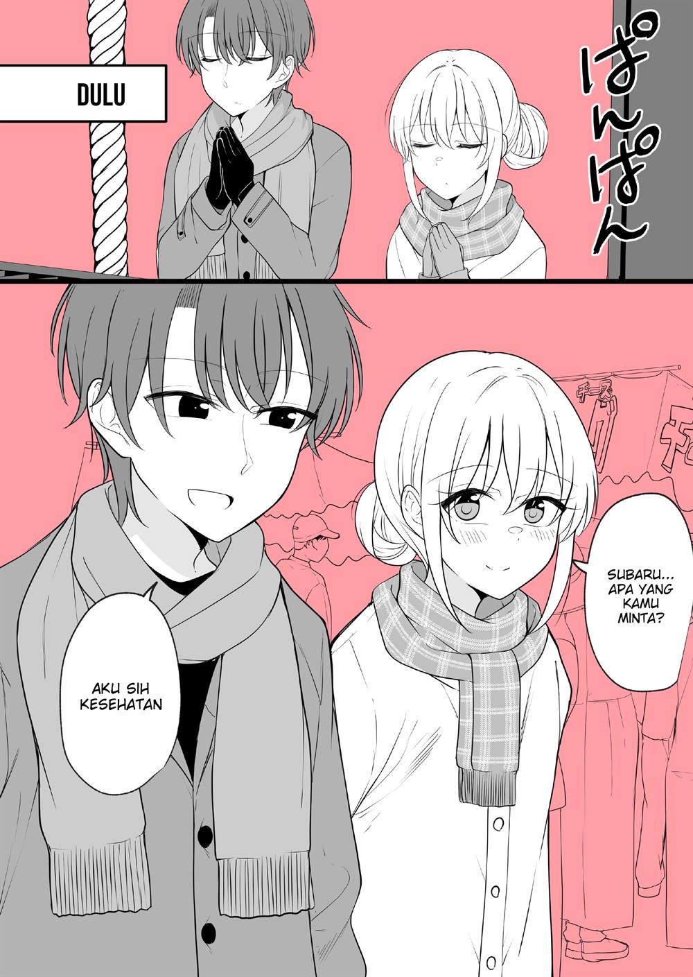 Daily Life of a Couple in Which the Boyfriend Became a Girl One Day Chapter 45