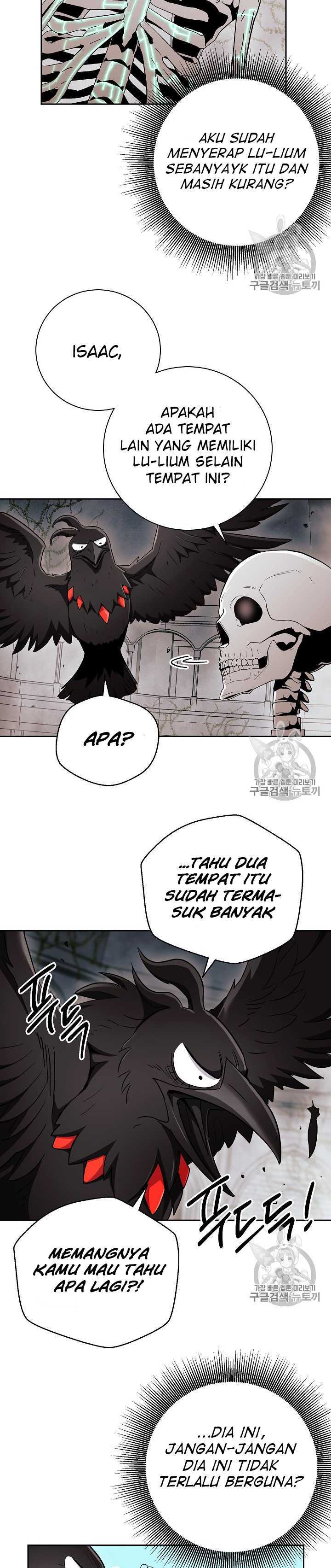 Skeleton Soldier Couldn’t Protect the Dungeon Chapter 103