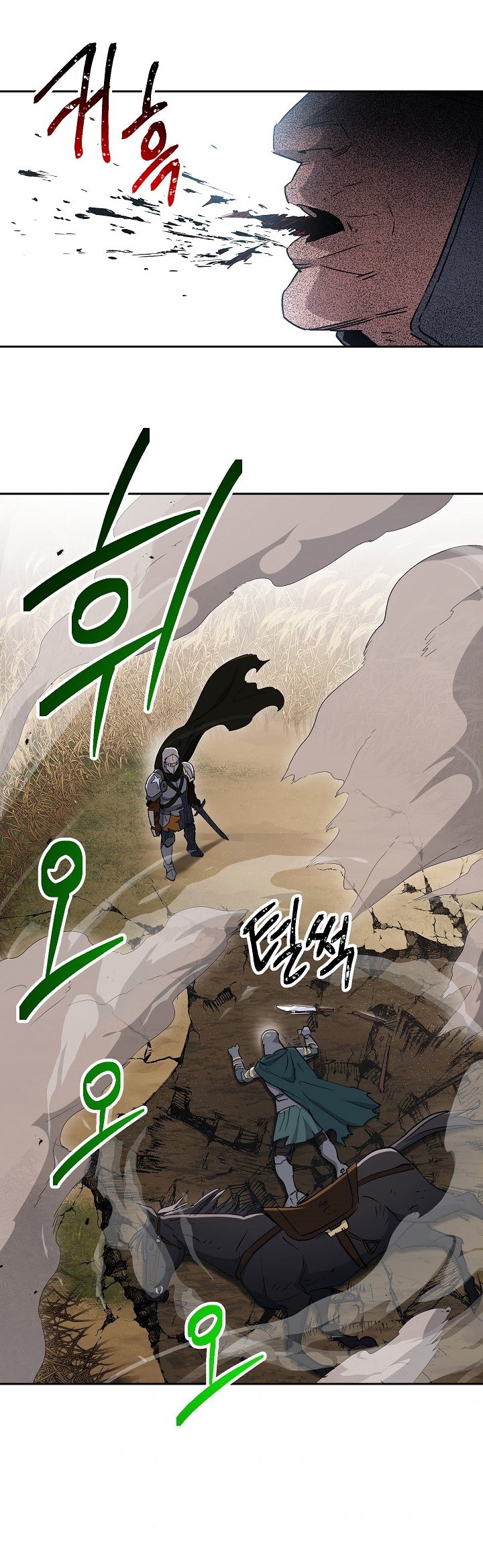 Skeleton Soldier Couldn’t Protect the Dungeon Chapter 134