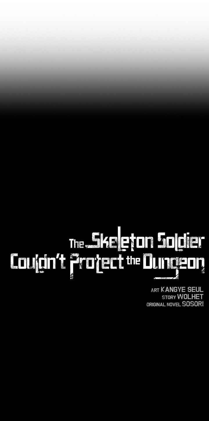 Skeleton Soldier Couldn’t Protect the Dungeon Chapter 150