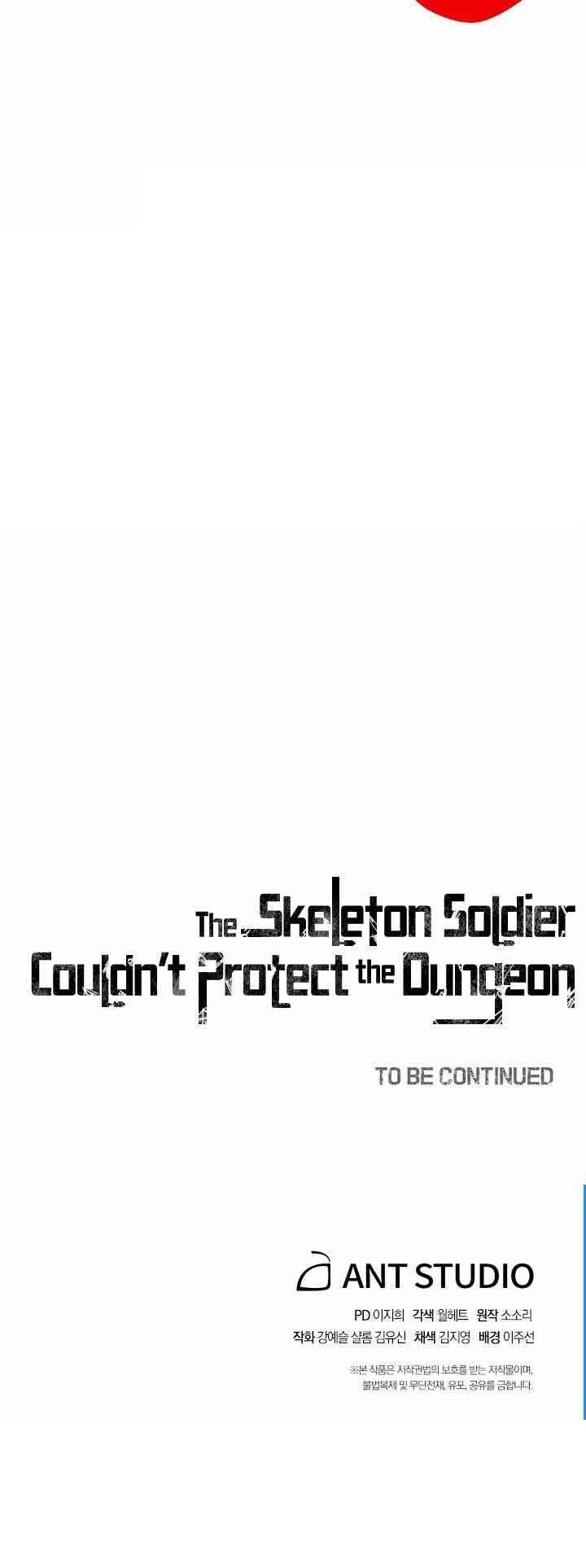 Skeleton Soldier Couldn’t Protect the Dungeon Chapter 154