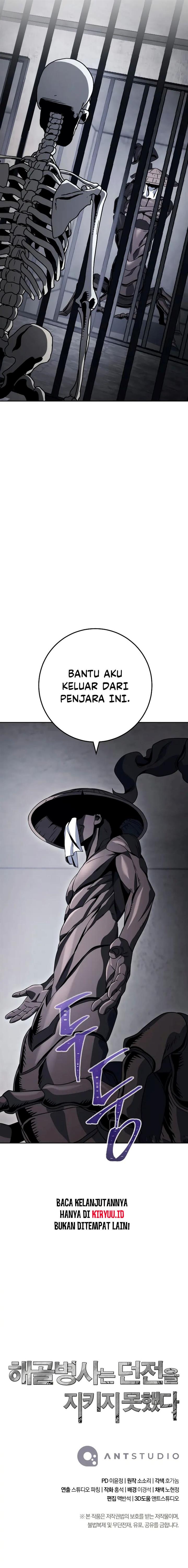 Skeleton Soldier Couldn’t Protect the Dungeon Chapter 227