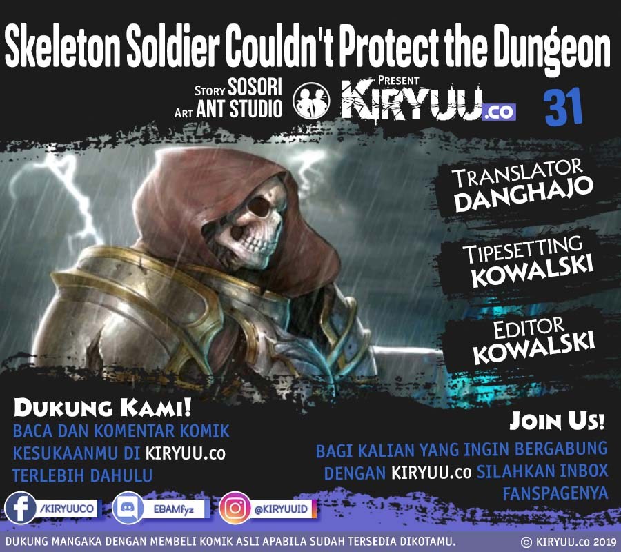 Skeleton Soldier Couldn’t Protect the Dungeon Chapter 31