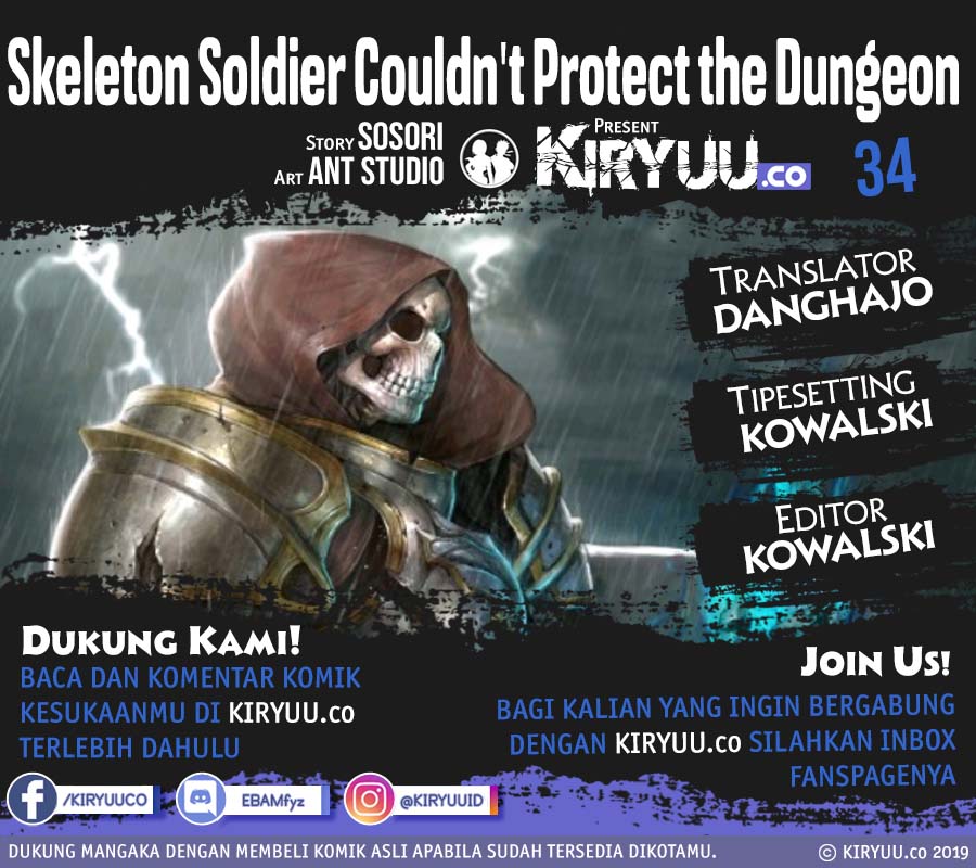 Skeleton Soldier Couldn’t Protect the Dungeon Chapter 34