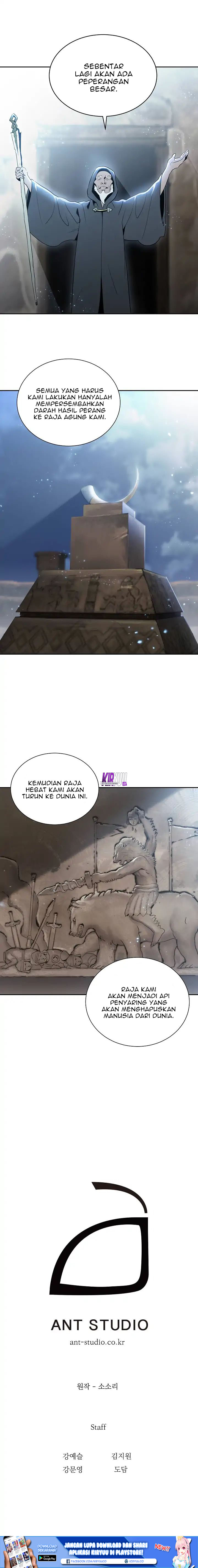 Skeleton Soldier Couldn’t Protect the Dungeon Chapter 42