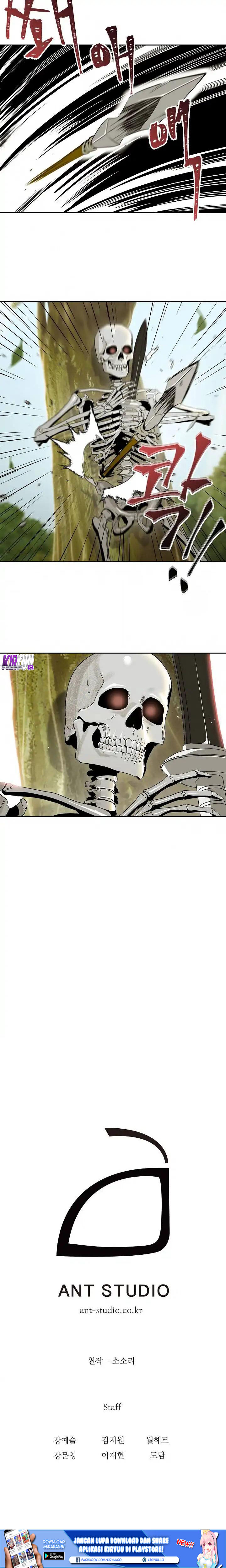 Skeleton Soldier Couldn’t Protect the Dungeon Chapter 50