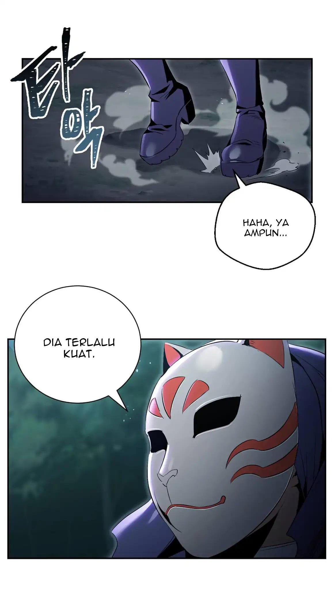 Skeleton Soldier Couldn’t Protect the Dungeon Chapter 60