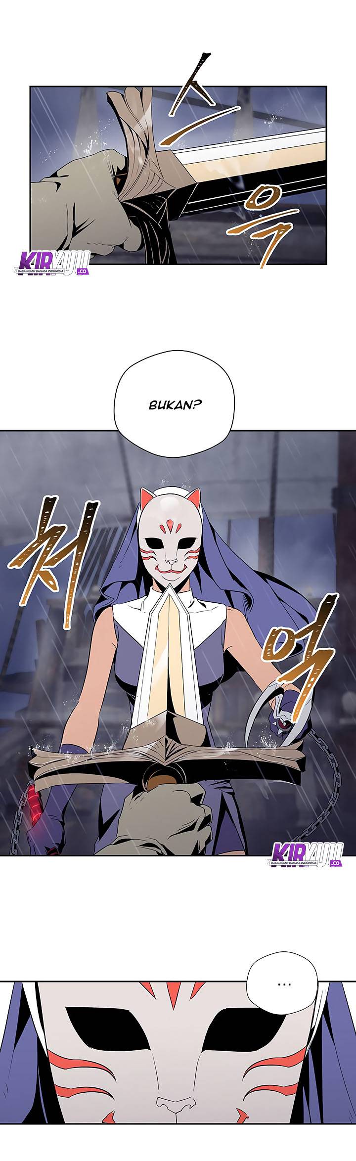 Skeleton Soldier Couldn’t Protect the Dungeon Chapter 64