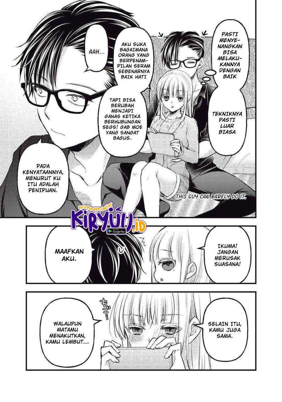 Mijuku na Futari de Gozaimasu ga Chapter 116