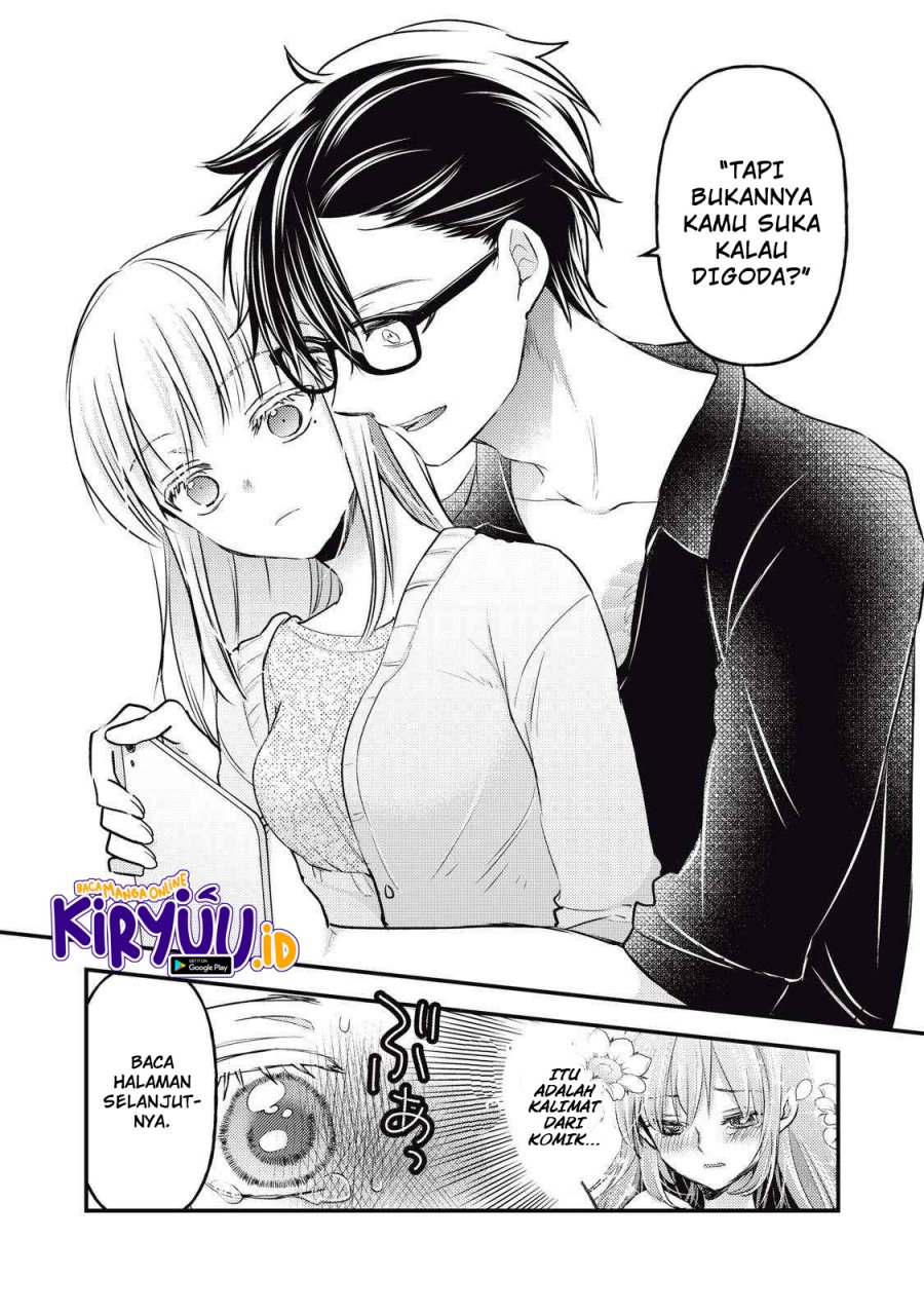 Mijuku na Futari de Gozaimasu ga Chapter 116