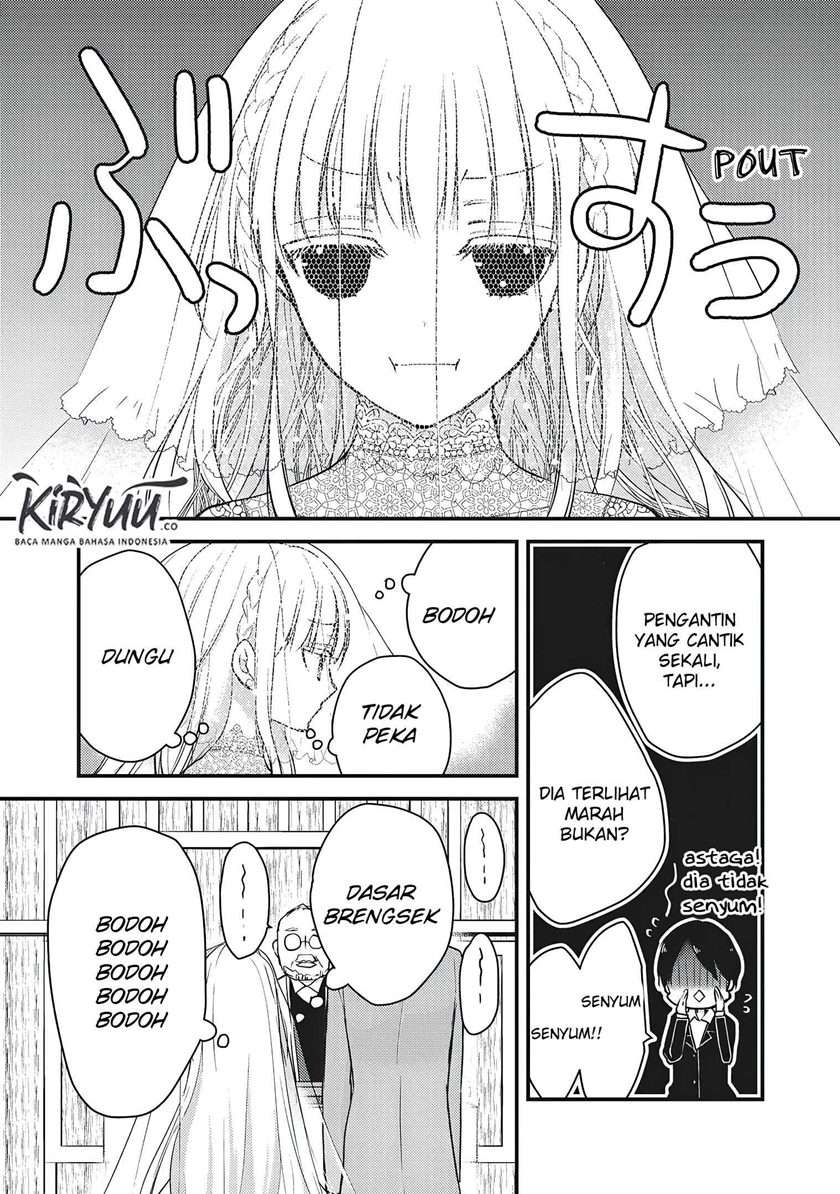 Mijuku na Futari de Gozaimasu ga Chapter 52