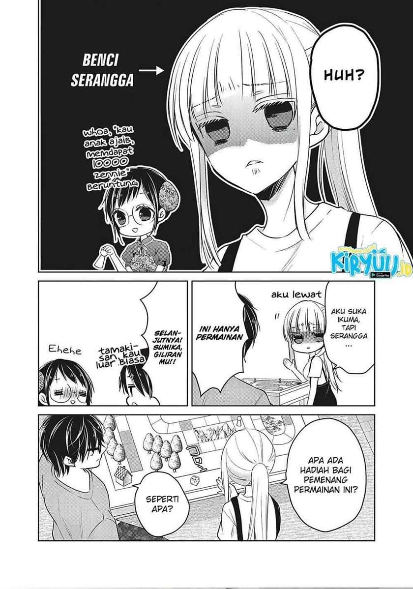 Mijuku na Futari de Gozaimasu ga Chapter 53