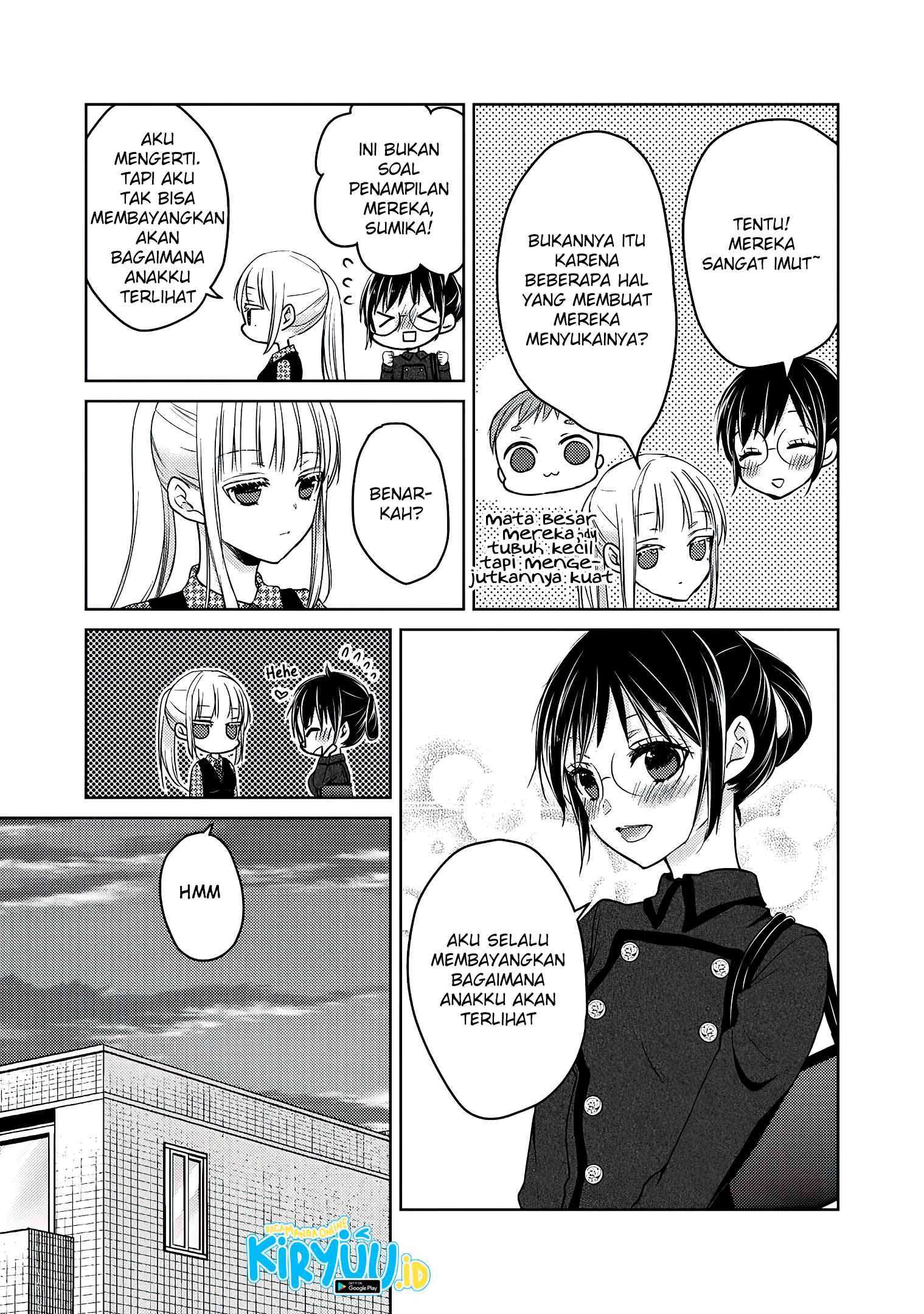 Mijuku na Futari de Gozaimasu ga Chapter 56