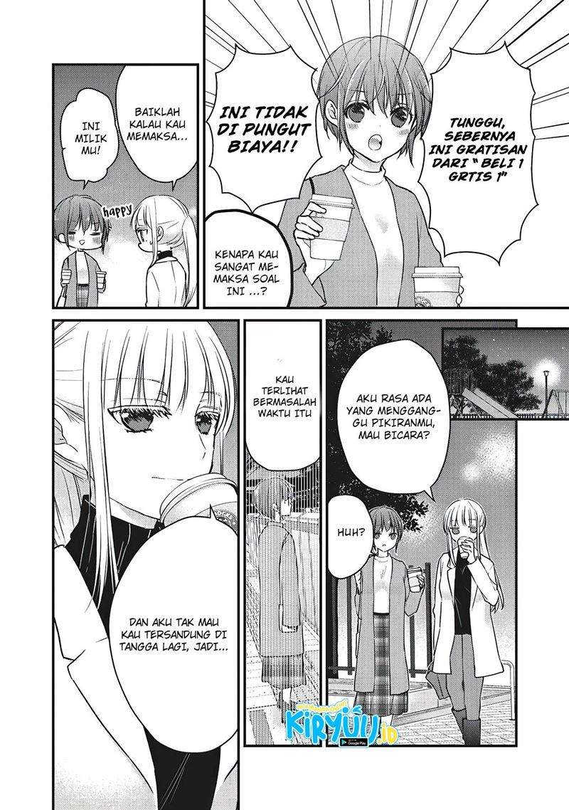 Mijuku na Futari de Gozaimasu ga Chapter 69