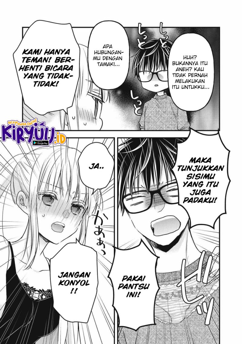 Mijuku na Futari de Gozaimasu ga Chapter 98