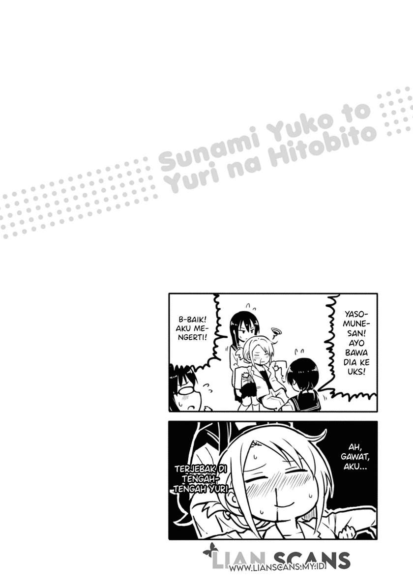Sunami Yuuko to Yuri na Hitobito Chapter 6