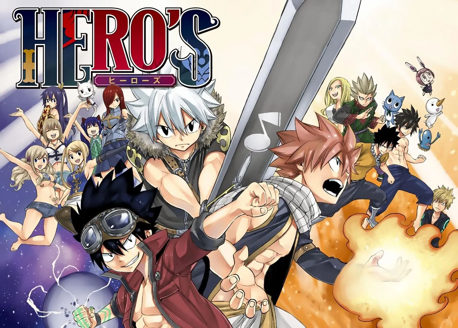 Heroes (MASHIMA Hiro) Chapter 01