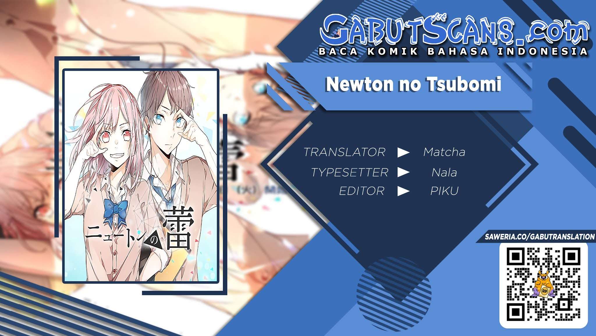Newton no Tsubomi Chapter 1.2