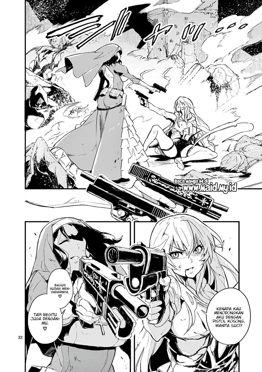 Gunbured x Sisters Chapter 1