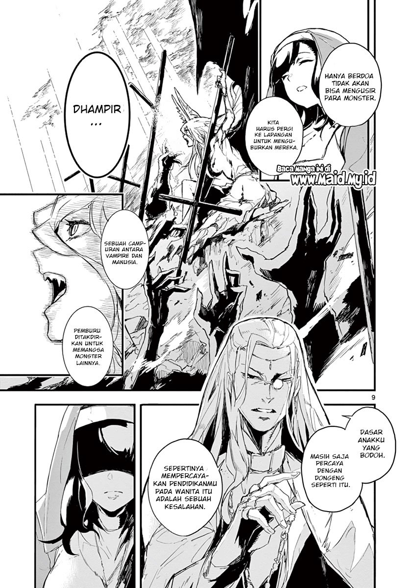 Gunbured x Sisters Chapter 1