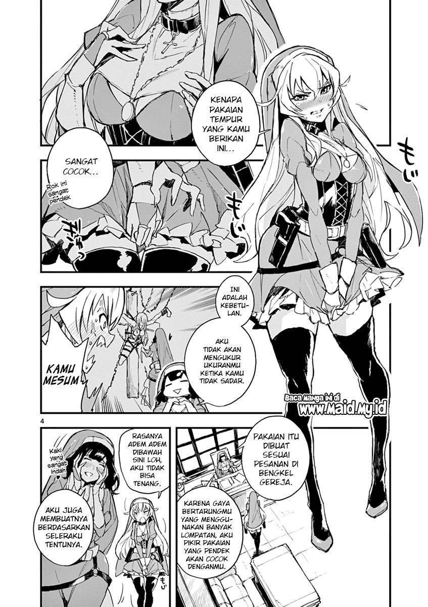 Gunbured x Sisters Chapter 4