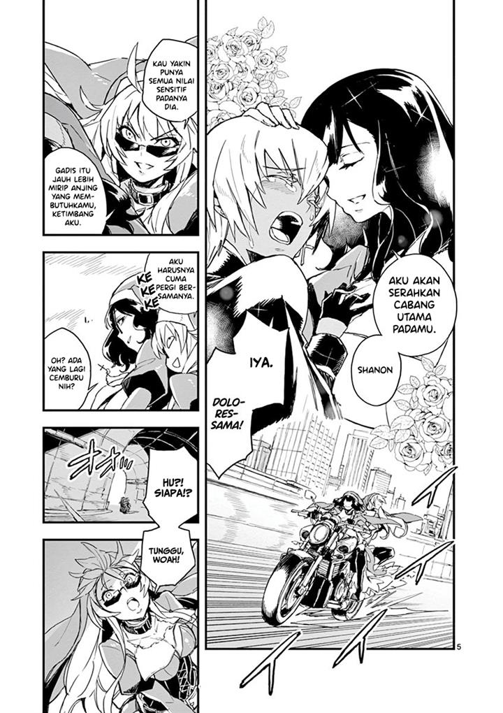 Gunbured x Sisters Chapter 5