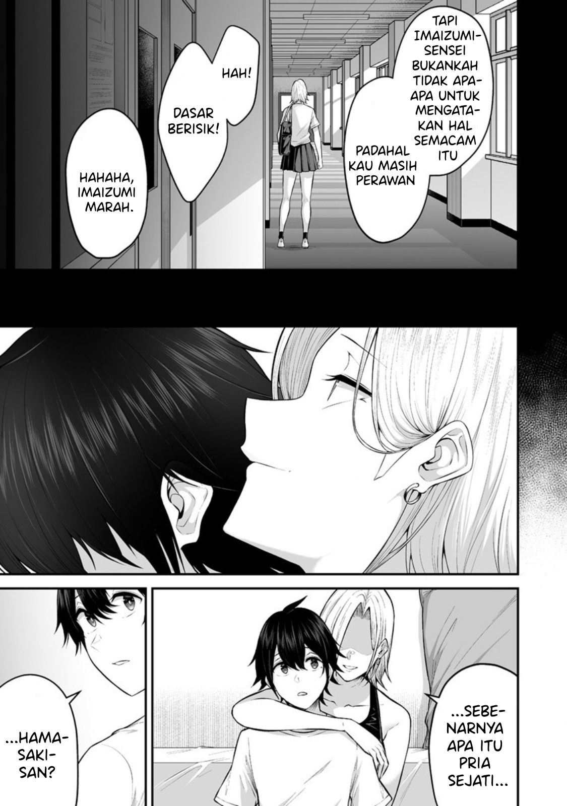 Imaizumin Chi wa Douyara Gal no Tamariba ni Natteru Rashii~DEEP~ Chapter 1