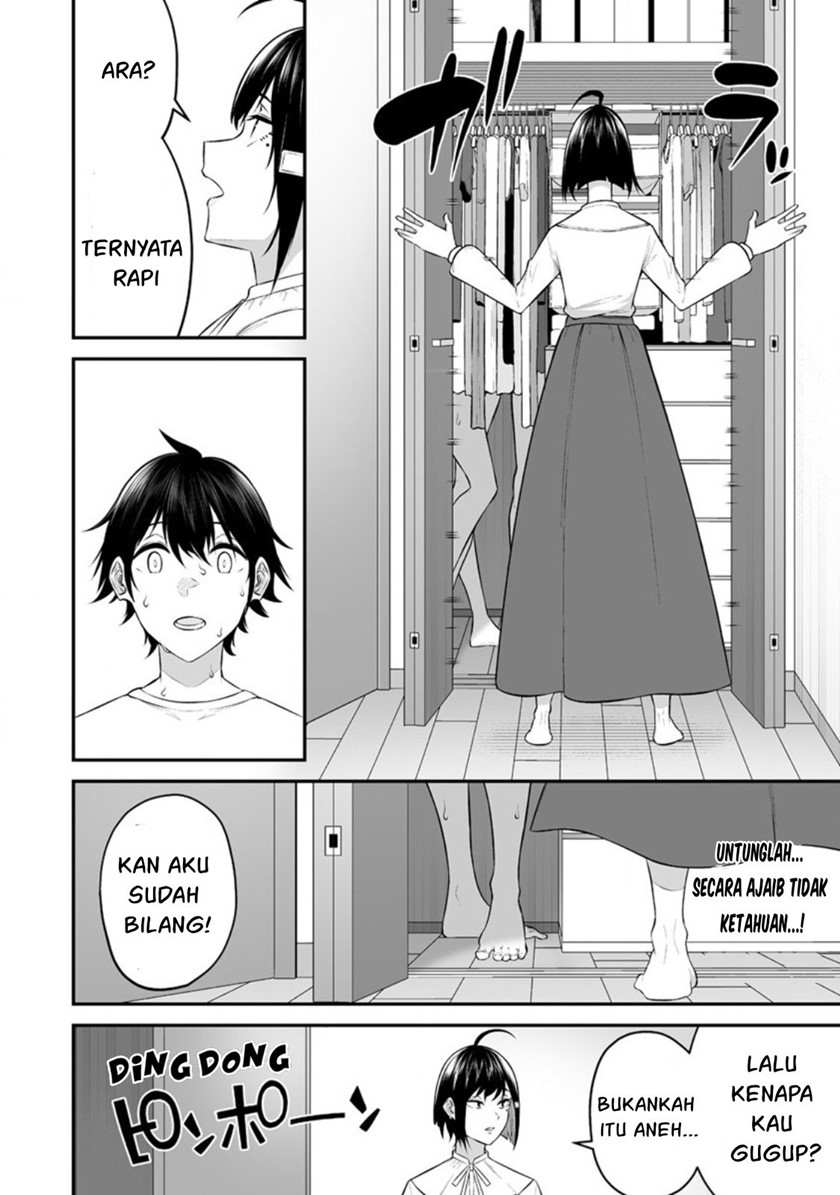 Imaizumin Chi wa Douyara Gal no Tamariba ni Natteru Rashii~DEEP~ Chapter 11