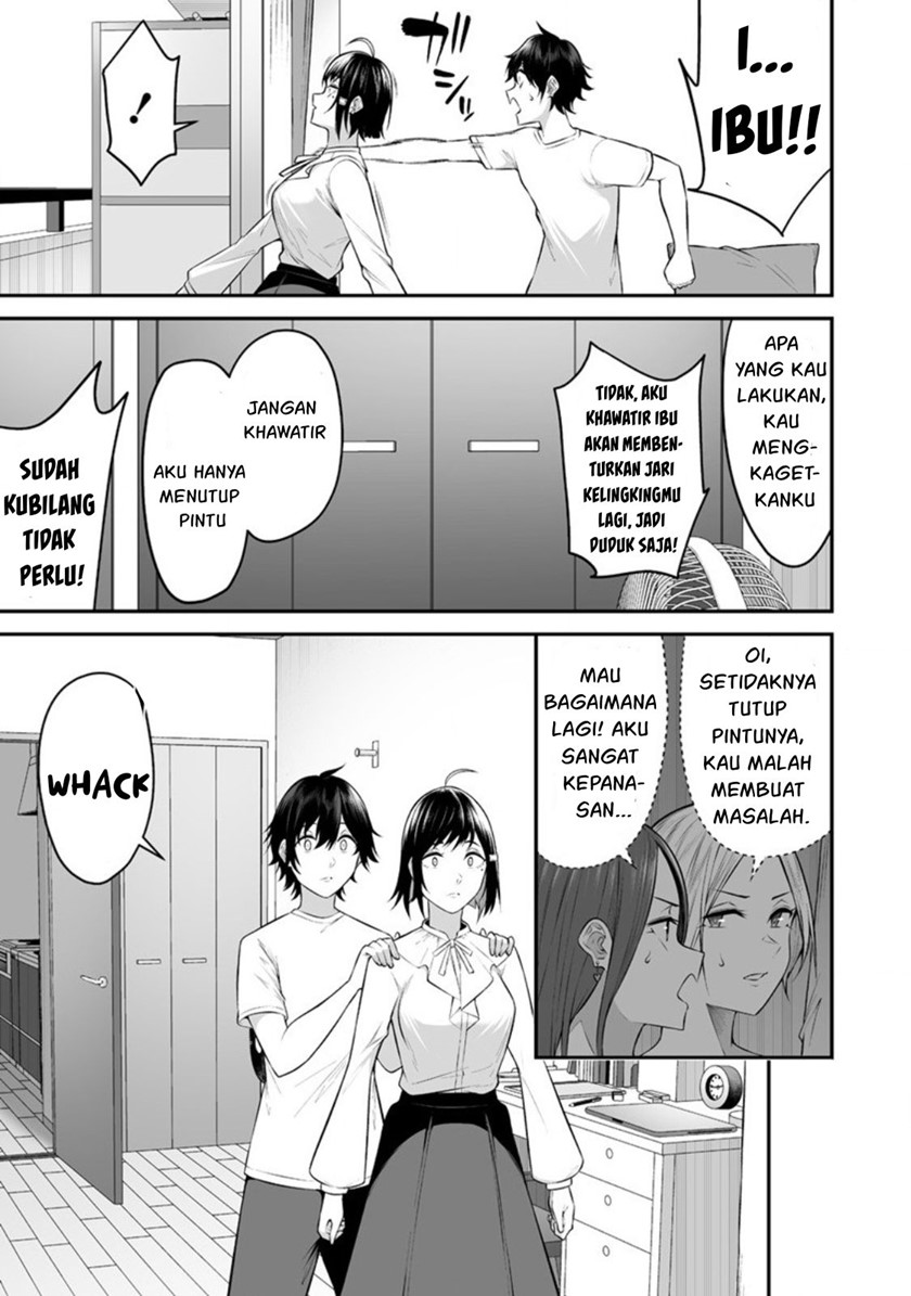 Imaizumin Chi wa Douyara Gal no Tamariba ni Natteru Rashii~DEEP~ Chapter 11