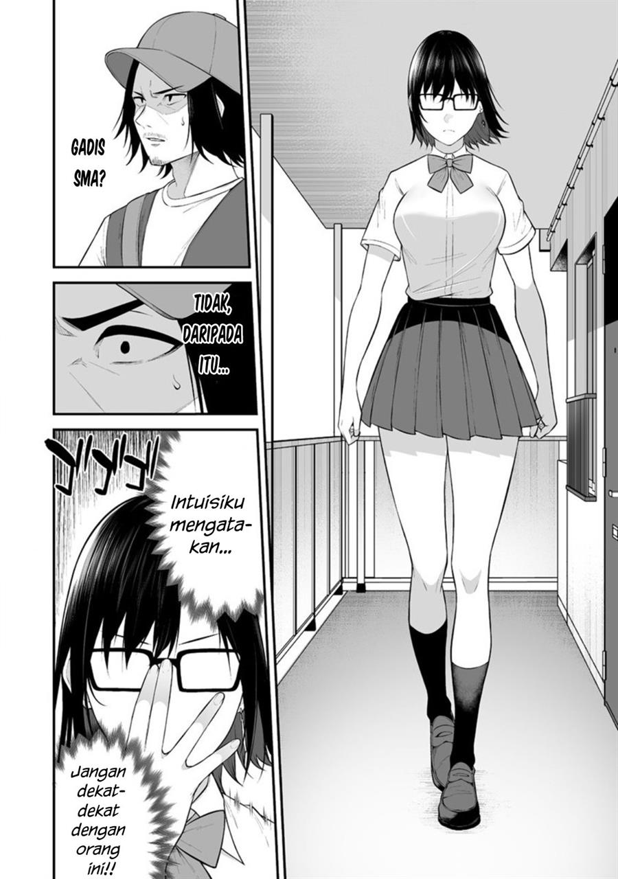 Imaizumin Chi wa Douyara Gal no Tamariba ni Natteru Rashii~DEEP~ Chapter 13