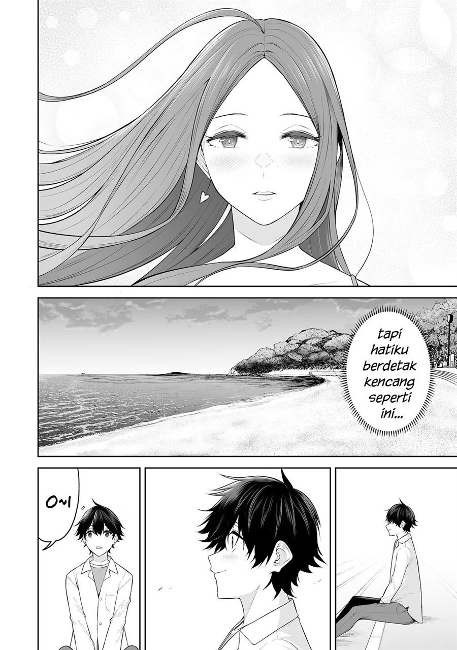 Imaizumin Chi wa Douyara Gal no Tamariba ni Natteru Rashii~DEEP~ Chapter 17