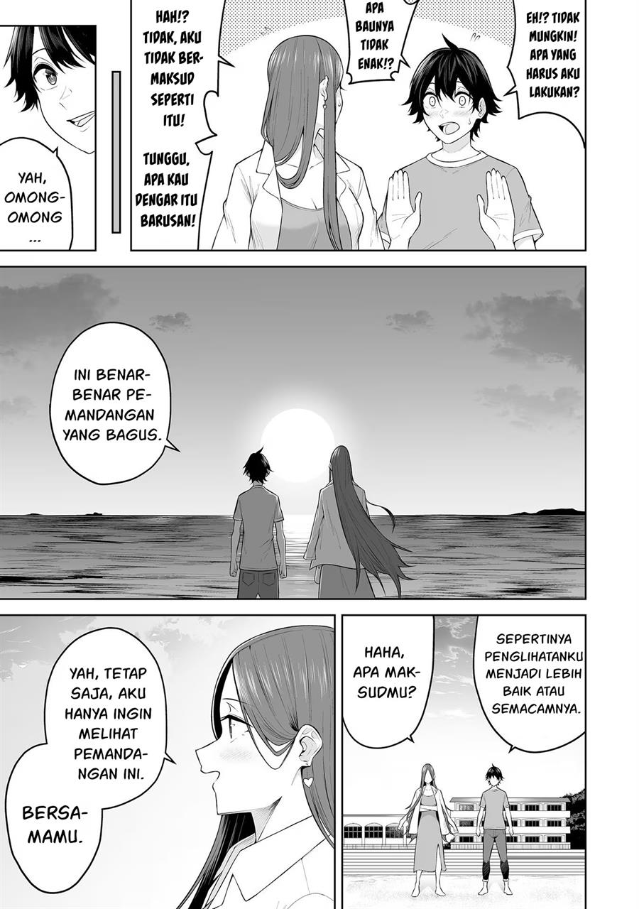 Imaizumin Chi wa Douyara Gal no Tamariba ni Natteru Rashii~DEEP~ Chapter 17