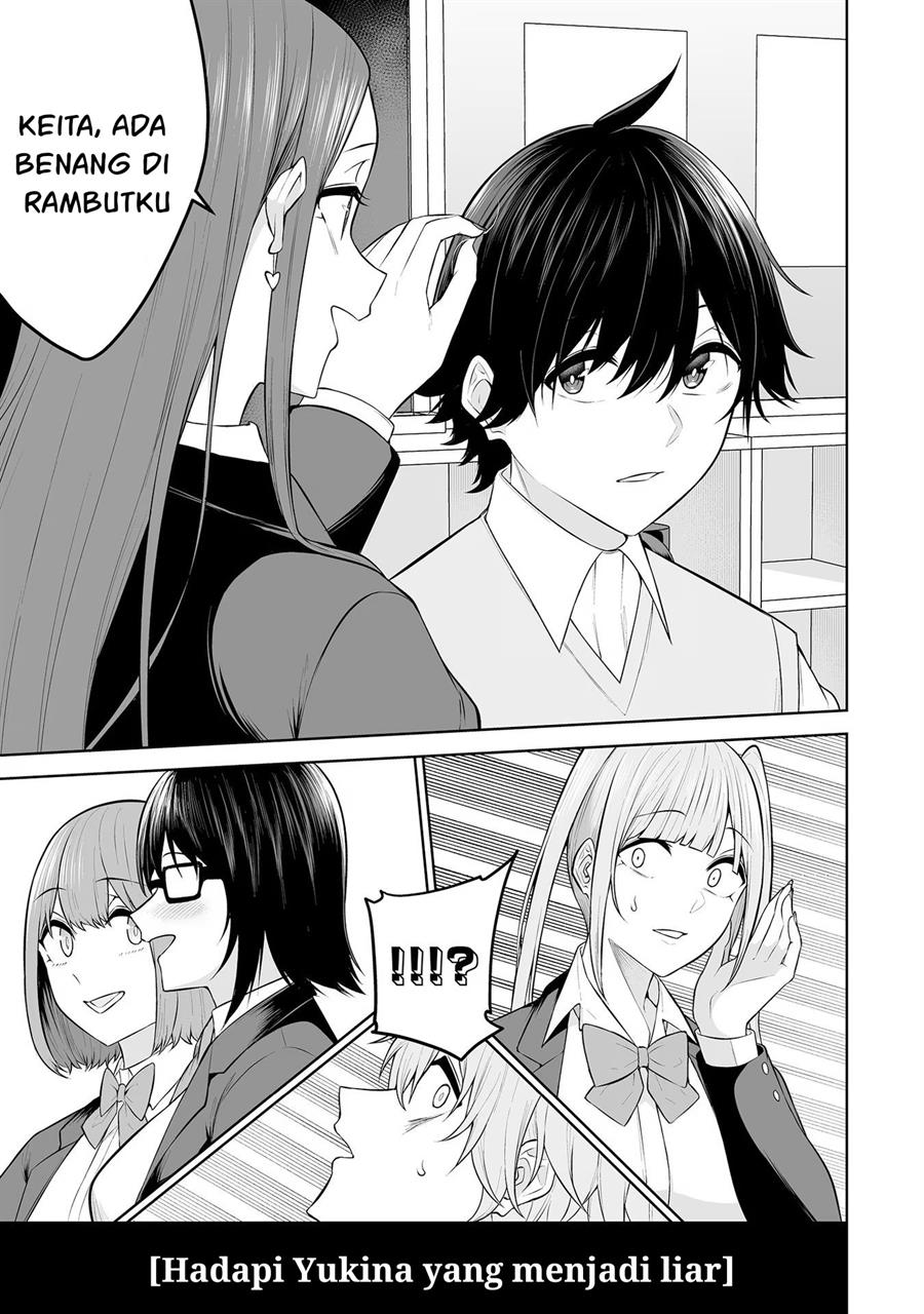 Imaizumin Chi wa Douyara Gal no Tamariba ni Natteru Rashii~DEEP~ Chapter 18