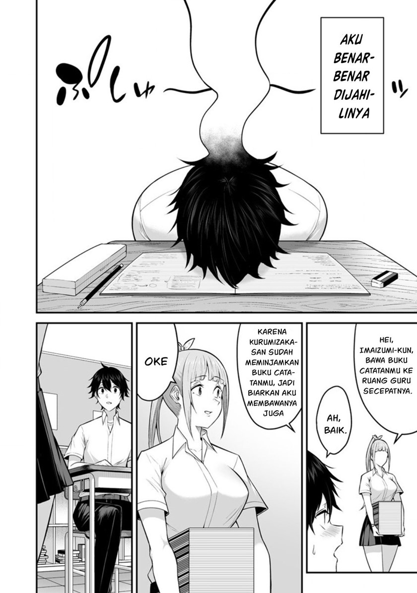 Imaizumin Chi wa Douyara Gal no Tamariba ni Natteru Rashii~DEEP~ Chapter 2