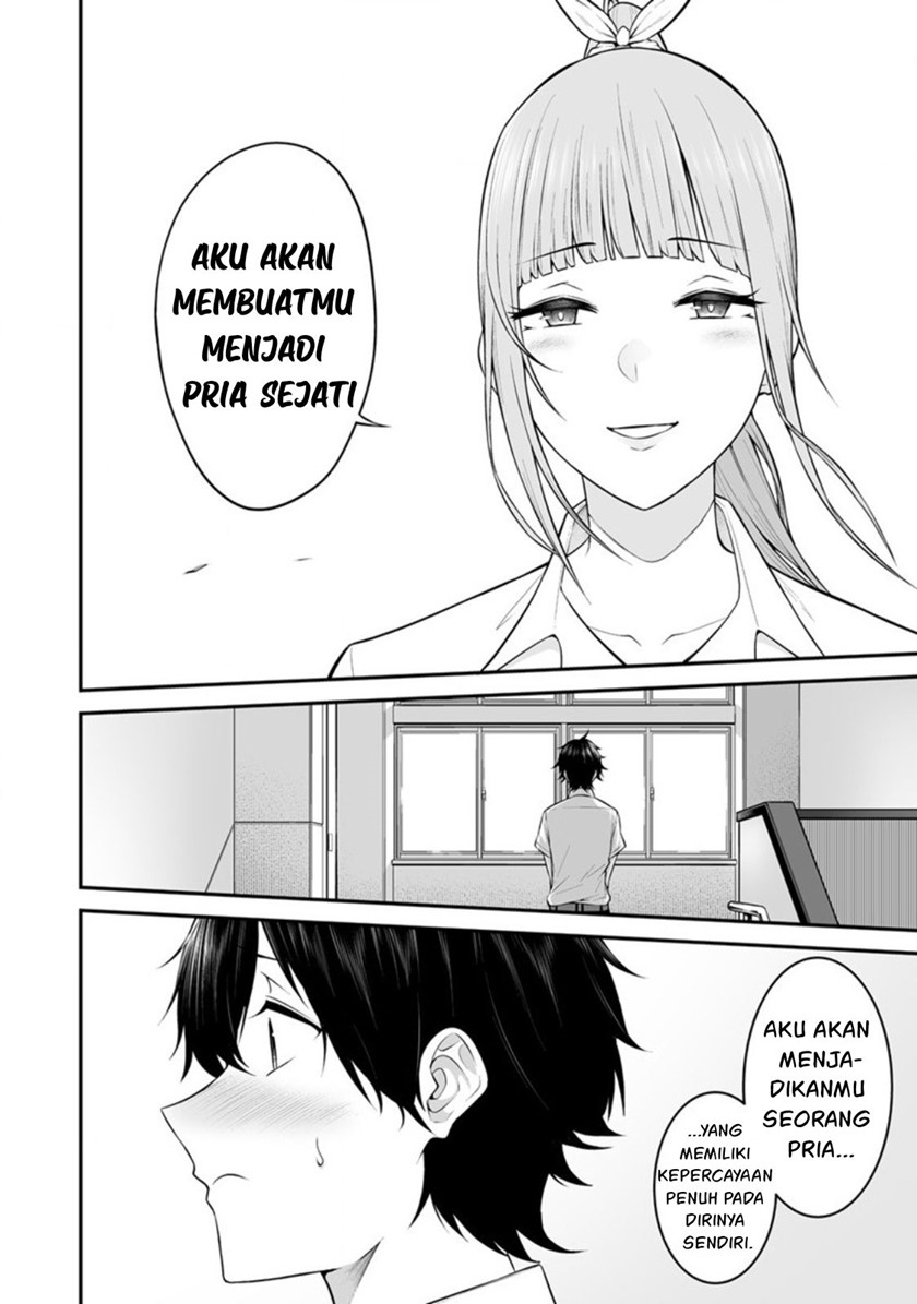 Imaizumin Chi wa Douyara Gal no Tamariba ni Natteru Rashii~DEEP~ Chapter 2