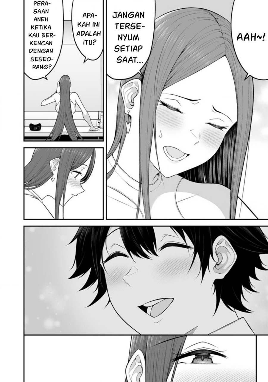 Imaizumin Chi wa Douyara Gal no Tamariba ni Natteru Rashii~DEEP~ Chapter 3