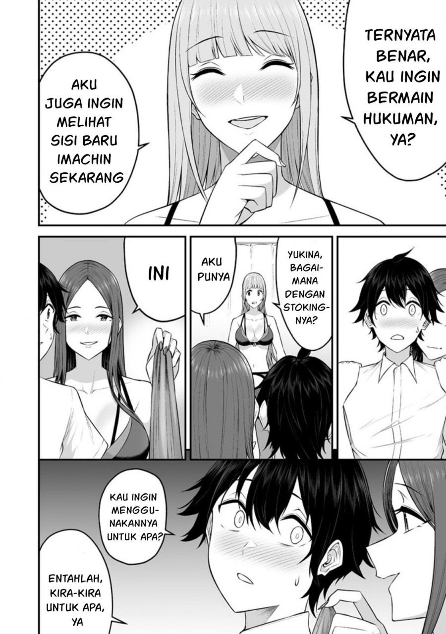 Imaizumin Chi wa Douyara Gal no Tamariba ni Natteru Rashii~DEEP~ Chapter 4